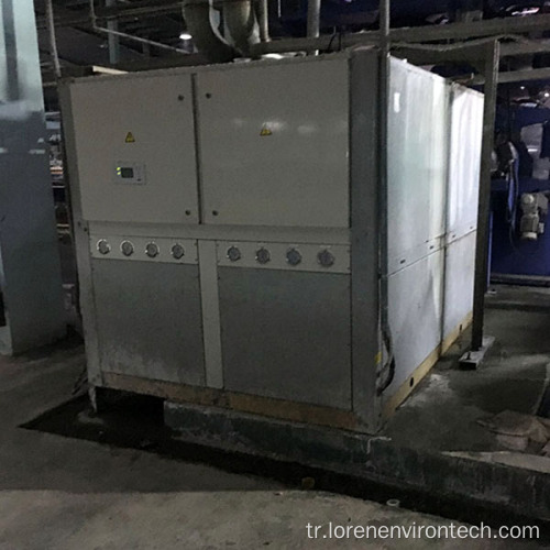 Loren LBPD Serisi Parti Düşük Sıcaklık Nem Altıcı